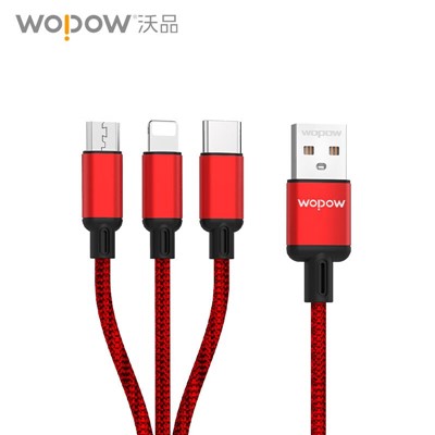 沃品（WOPOW） LC927快充線1一拖三適用于蘋果Type-c安卓手機(jī)數(shù)據(jù)線1.2米 紅色 三條裝